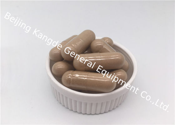 Marshmallow 405mg Herbal Food Supplement Digestion Health Herbal Dietary Supplement PC1A