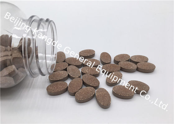 Mega Green Tea Extract 450mg Weight Management Supplements Supports Cellular Health PT2H