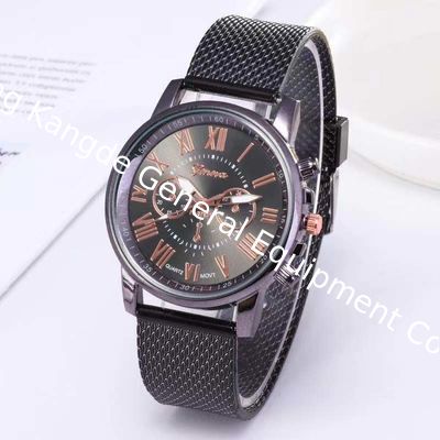 WJ-7759 Analog Smart Women Plastic Band Wrist Watch