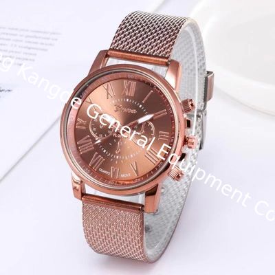 WJ-7759 Analog Smart Women Plastic Band Wrist Watch
