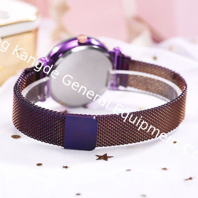 WJ-8484 Fashion Smart Night Lights Alloy Case Stainless Steel Band Alloy Case Magnetic Bracelet Watch