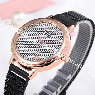 WJ-8459 Charm Fashion Bee Good Quality Stainless Steel Band Magnetic Watch Mesh Strap Watch