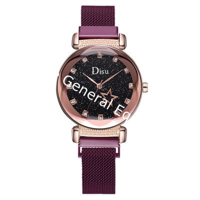 WJ-8384 Fashion Women Stainless Steel Magnetic Band Watch