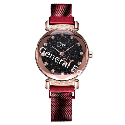WJ-8384 Fashion Women Stainless Steel Magnetic Band Watch