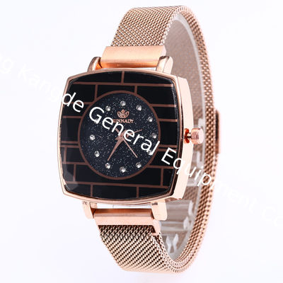 WJ-7872 Square Case Special Starry Sky Dial Simple Female Watch Factory Direct Latest Magnet Hottest Lady Watches