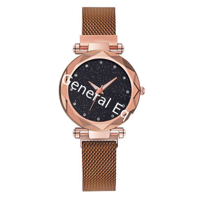 WJ-7921 2019 Newest Vibrating Sound Explosions Stock Wholesale Ladies Star Quartz Alloy Lazy Watch Magnet Buckle Women watch