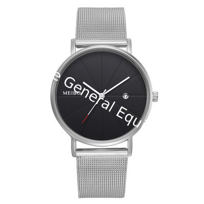 WJ-8377 Men Hand Stainless Steel Band Mesh Watch
