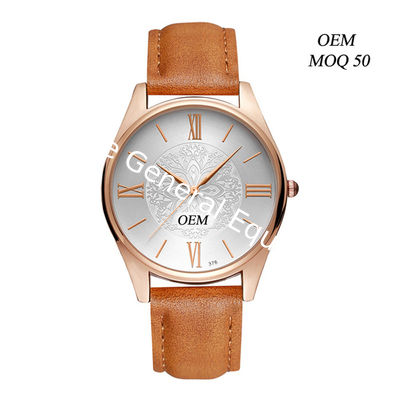 WJ-8104 Waterproof Quartz Wristwatch Leisure Fashion Business Men's Watch Popular Small MOQ OEM Watch