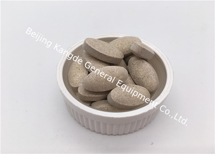 Chromium Tablets Maintain A Healthy Blood Sugar Levels Cardiovascular Health MT9A