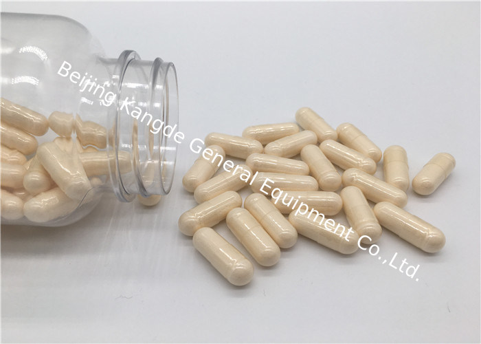 OEM  Bovine Colostrum Capsules Healthy Gastro - intestinal Function Healthy Immune Function OC18