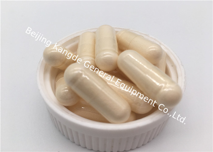 OEM  Bovine Colostrum Capsules Healthy Gastro - intestinal Function Healthy Immune Function OC18