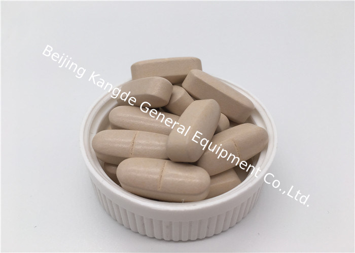 Anti - Oxidant IVC Supplements Tablet Lutein and Zeaxanthin Vitamin C and E Antioxidant Protection MT8S