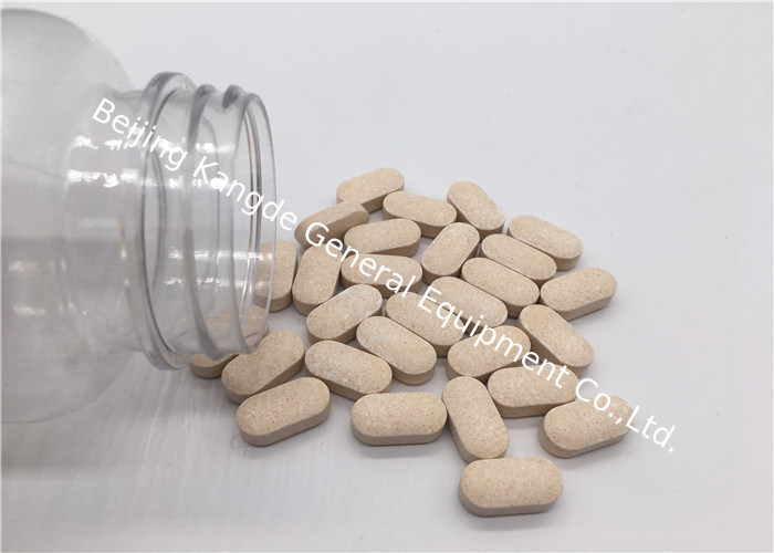 500mg W/Rose Hips Vitamin C Supplement Tablets Immune Health Antioxidant Protection CTDA