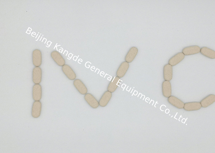 Complete A-Z Tablets A Dietary Multivitamin Supplements Oval Shaped MT3P