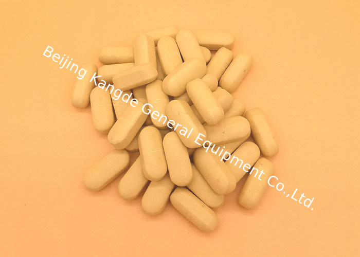 IVC Oblong Shaped Multivitamins And Minerals With Acerola Tablets MT92
