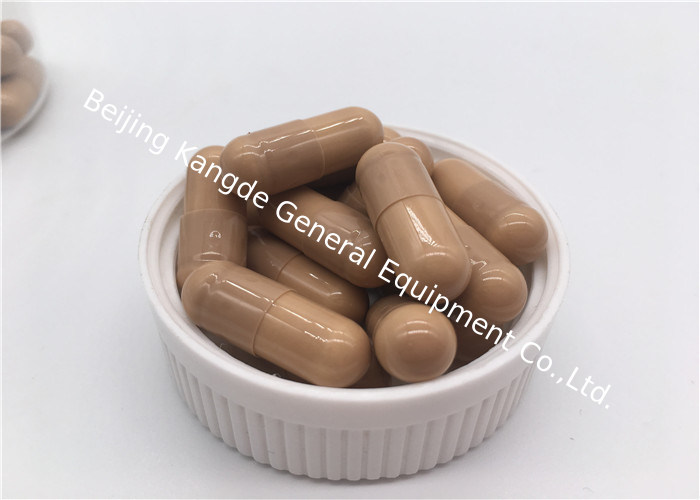 Digestion Health Phospholipids Capsules Artichoke Extract Cardiovascular Health PC1S
