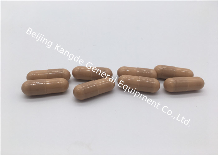 Digestion Health Phospholipids Capsules Artichoke Extract Cardiovascular Health PC1S