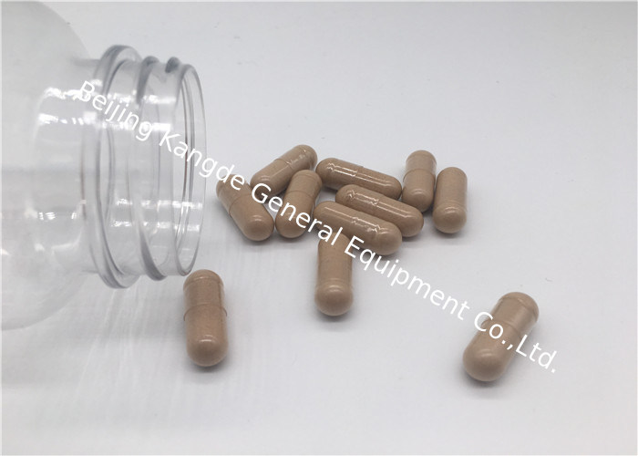 Marshmallow 405mg Herbal Food Supplement Digestion Health Herbal Dietary Supplement PC1A