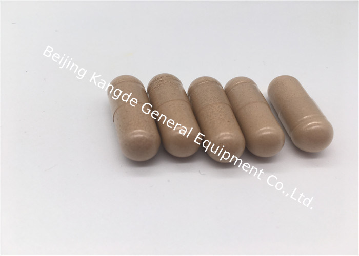 Marshmallow 405mg Herbal Food Supplement Digestion Health Herbal Dietary Supplement PC1A