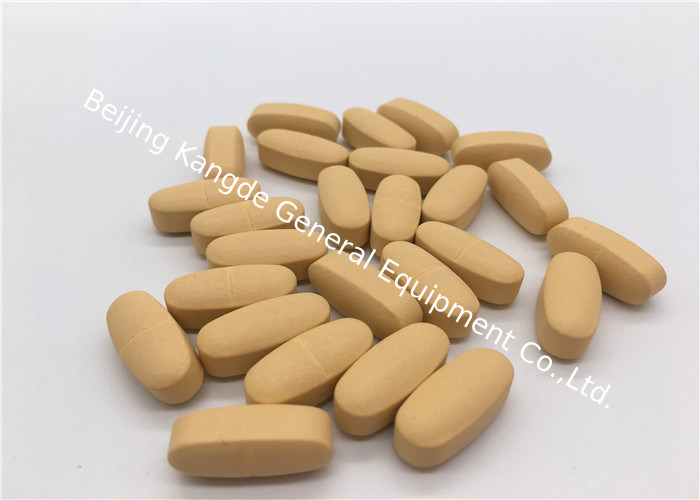 Mult Vitamin Energy Support Supplements Tablet Helps Maintain The Nervous System MT94