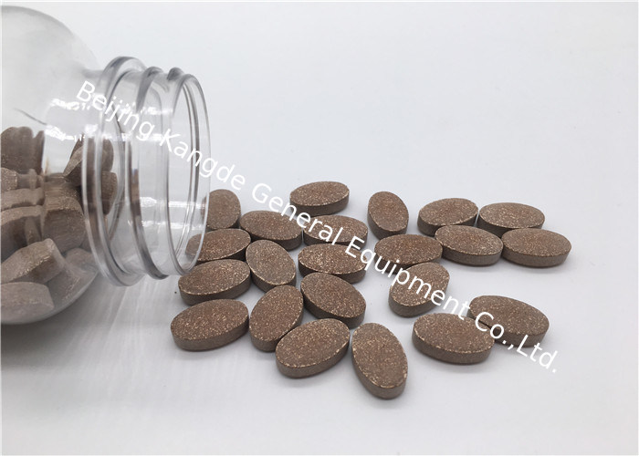 Mega Green Tea Extract 450mg Weight Management Supplements Supports Cellular Health PT2H