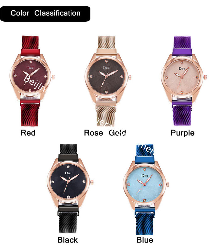 WJ-8456 Charm Fashion Good Quality Women Magnetic Watch Strap Stainless Steel Mesh Band Watch